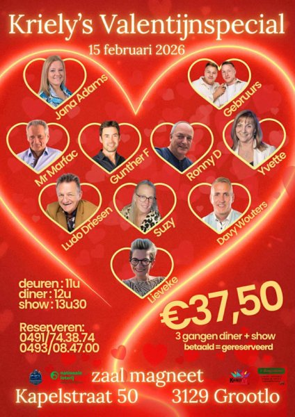 2270b814-1363-45b9-8978-6d1e4f5738bc