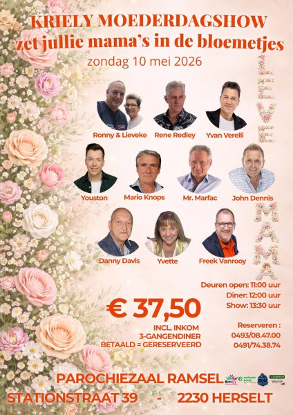 612594246-26344699608450179-8071553889372220543-n