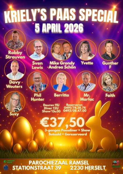 615366336-26370416099211863-1227963194635296019-n