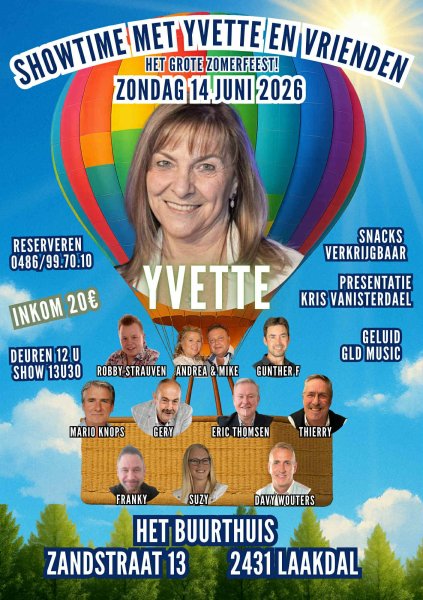 cf0e5df6-f417-41a7-b15d-c6709125d524